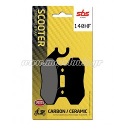 Τακάκια SBS 140HF (FA264)(FD219) Τακάκια SBS 140HF (FA264)(FD219)